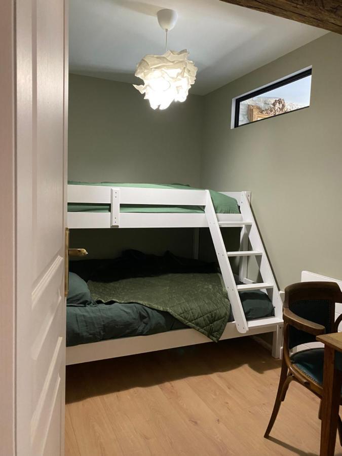 Logement Entier - L'Appart Des Anges 1 Нуае-сюр-Серен Экстерьер фото